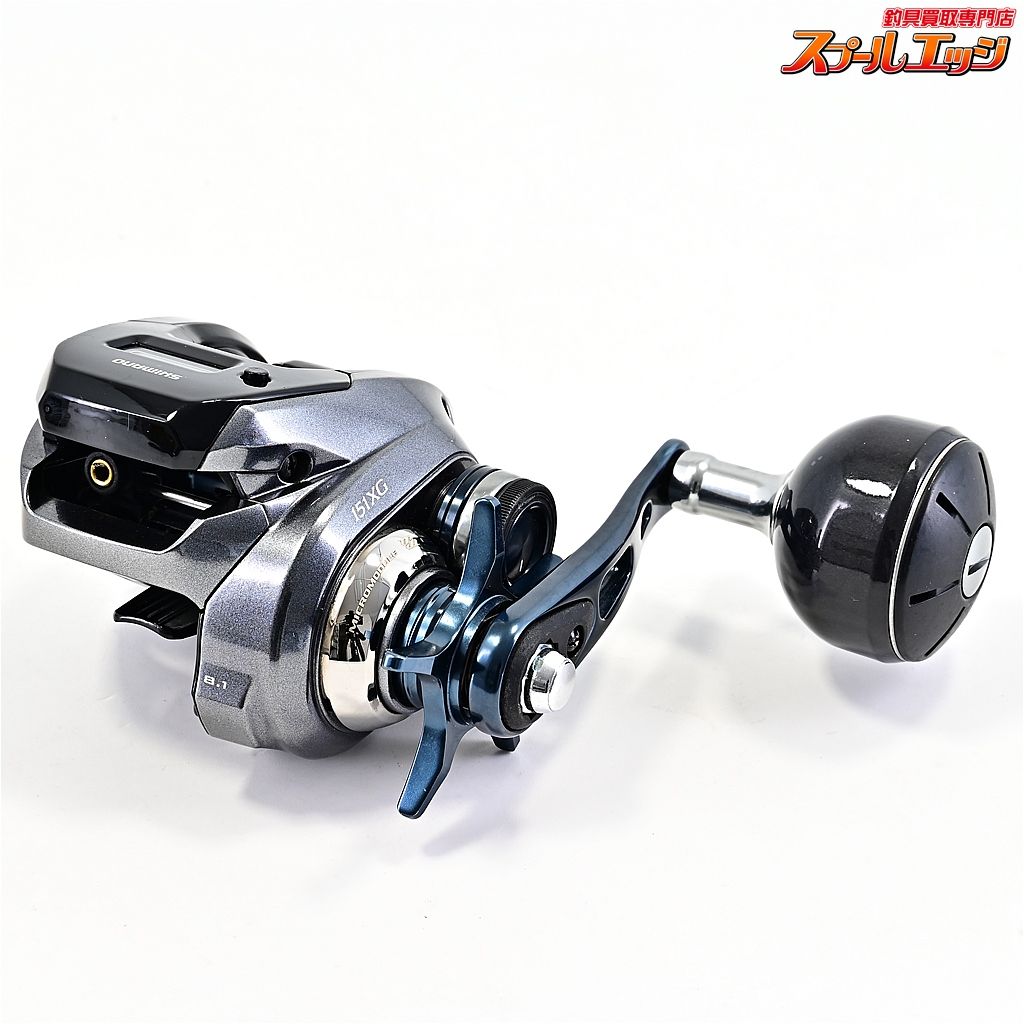 【シマノ】 18グラップラー プレミアム 151XG SHIMANO GRAPPLER