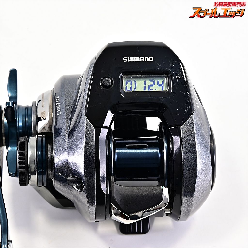 【シマノ】 18グラップラー プレミアム 151XG SHIMANO GRAPPLER