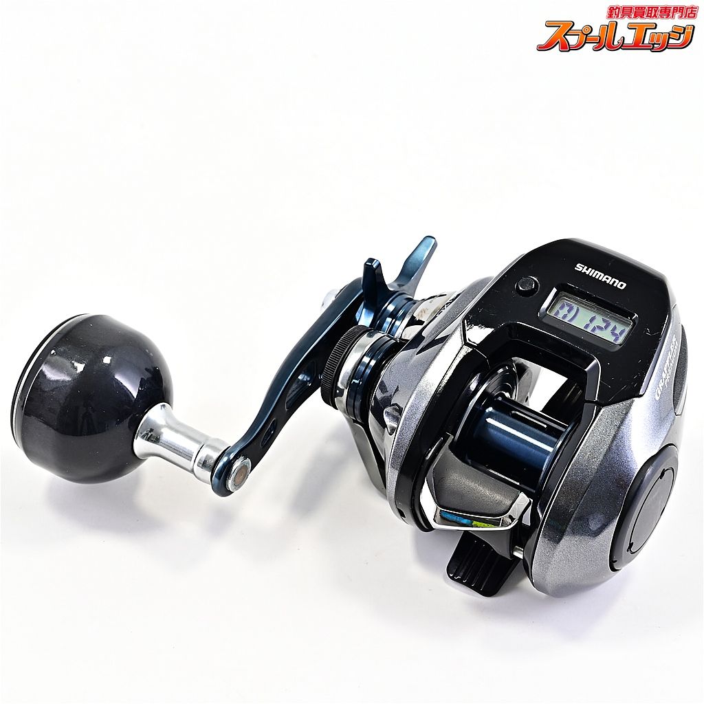 【シマノ】 18グラップラー プレミアム 151XG SHIMANO GRAPPLER
