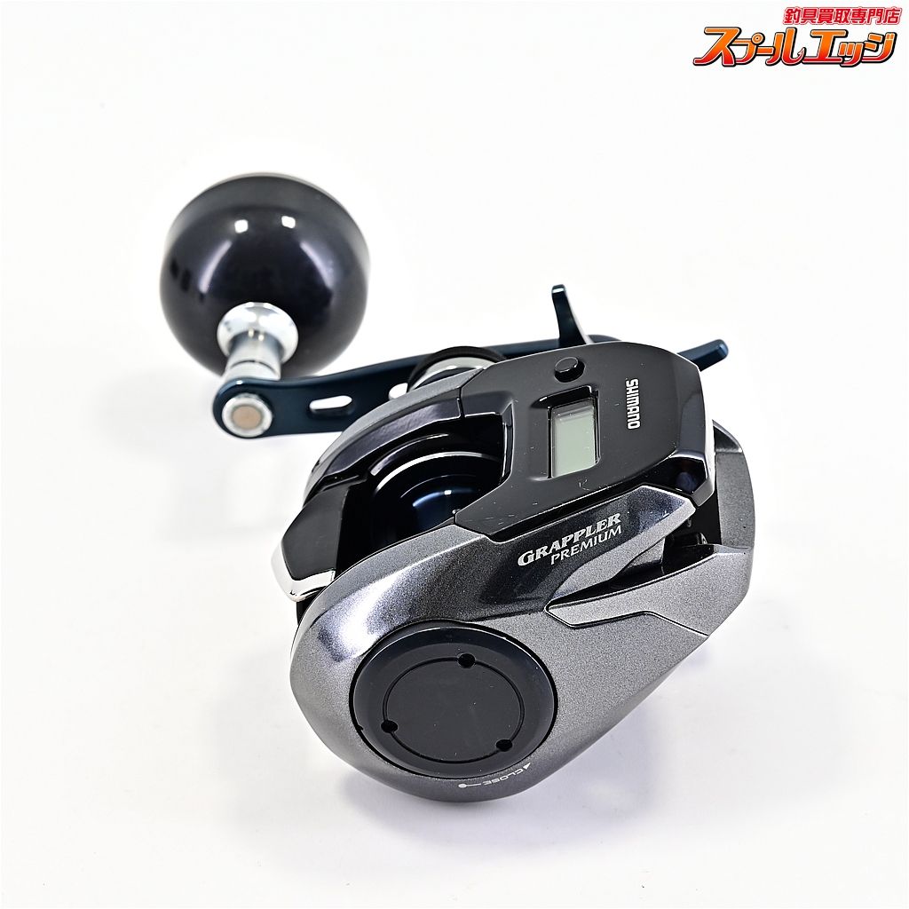 シマノ 18グラップラー　プレミアム　151XG‼️ シマノ(SHIMANO) 18 グラップラープレミアム 151XG(左) 038999
