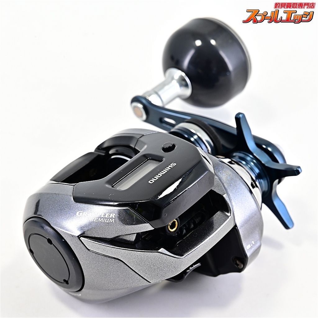 【シマノ】 18グラップラー プレミアム 151XG SHIMANO GRAPPLER