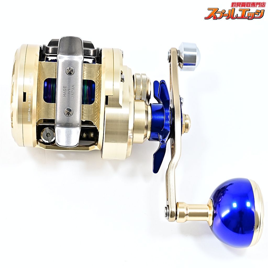 【ダイワ】 15ミリオネア バサラ 200H DAIWA MILLIONAIRE BASARAm43398