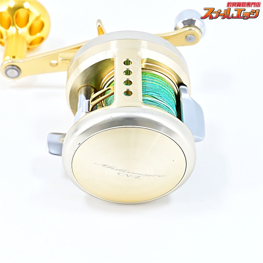 【ダイワ】 04ミリオネア CV-Z 100SFR アイズファクトリー軽量アルミ