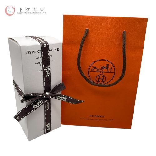 トクキレ】エルメス トラベル ブラシセット レ・ヴォヤジャー