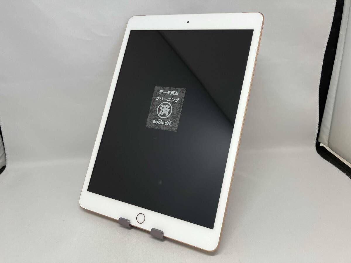 Apple iPad 7 ゴールドソフトバンクシムロック不明 Apple iPad 7