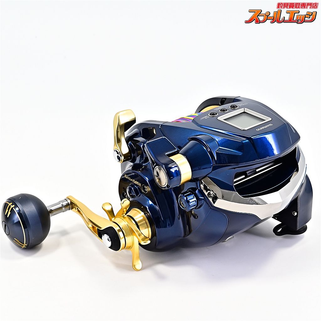 ビーストマスター　9000 zlaxdcfx6l4eesl4sao9_grande.