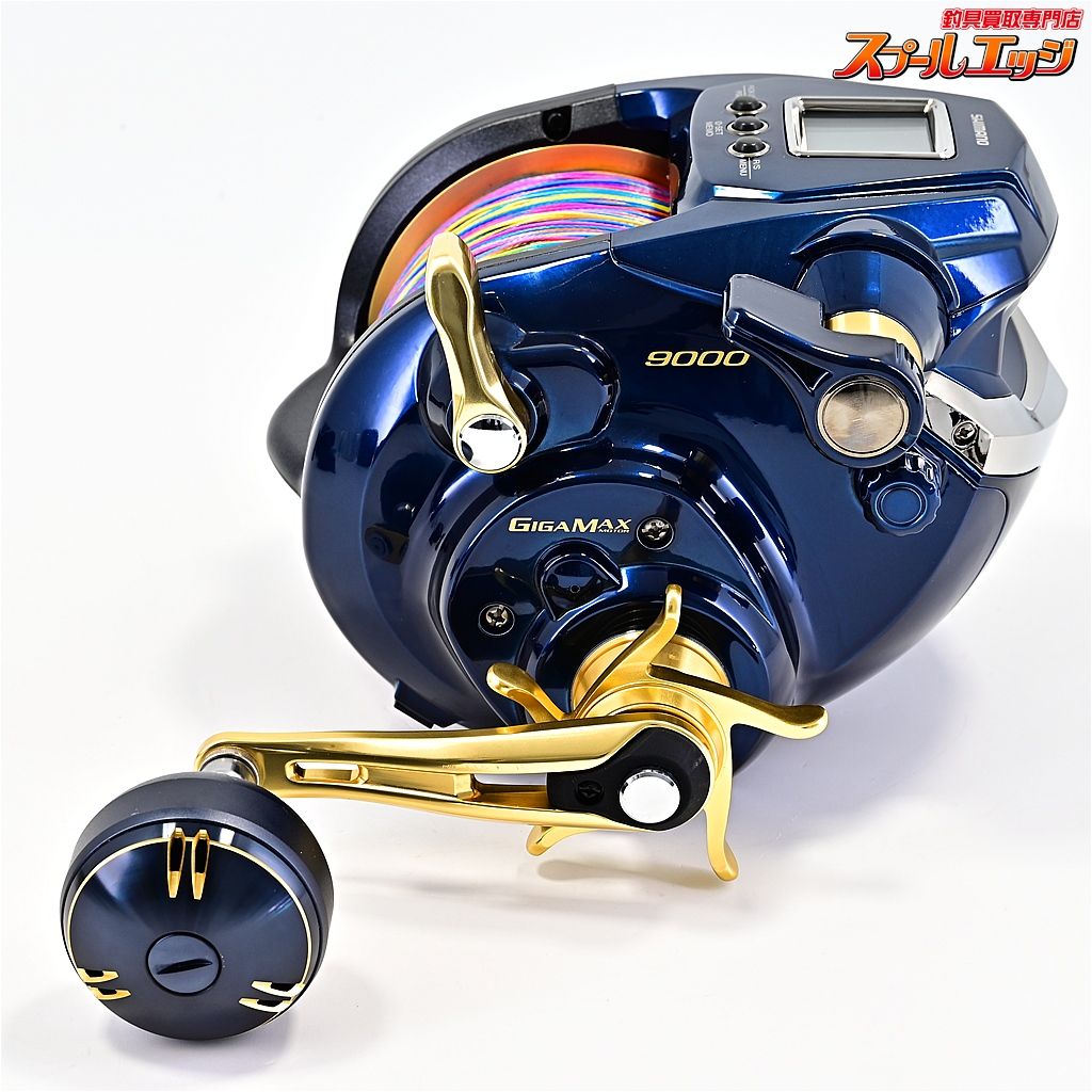 【シマノ】 19ビーストマスター 9000 使用距離3.3km 使用16時間