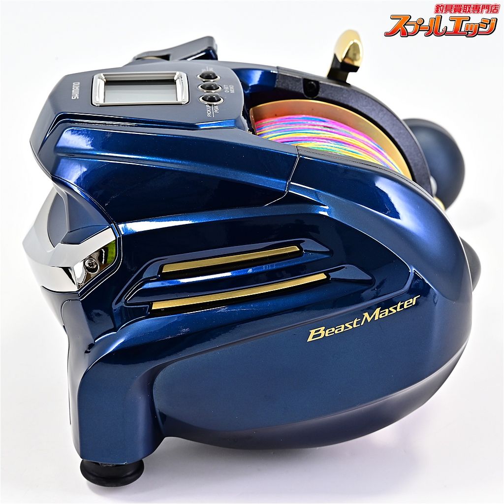 ビーストマスター　9000 zlaxdcfx6l4eesl4sao9_grande.