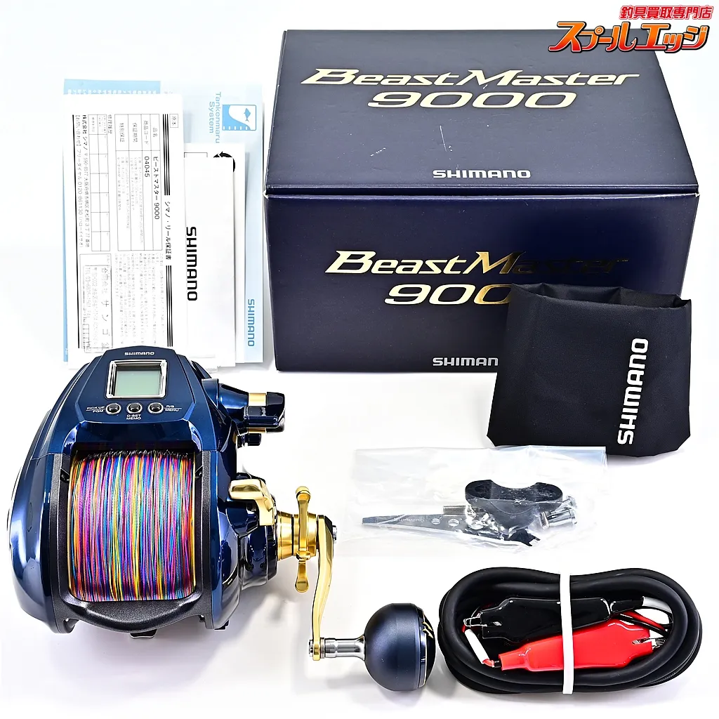 【新品未使用】シマノ　BeastMaster 9000 Shimano Beastmaster 9000B Electric Fishing Reel with Color LCD