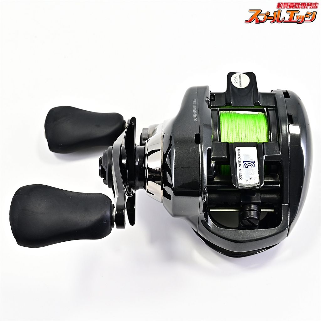 【シマノ】 23アンタレス DC MD XG SHIMANO ANTARESm43415 【シマノ】 23アンタレス DC MD XG SHIMANO ANTARESm43415