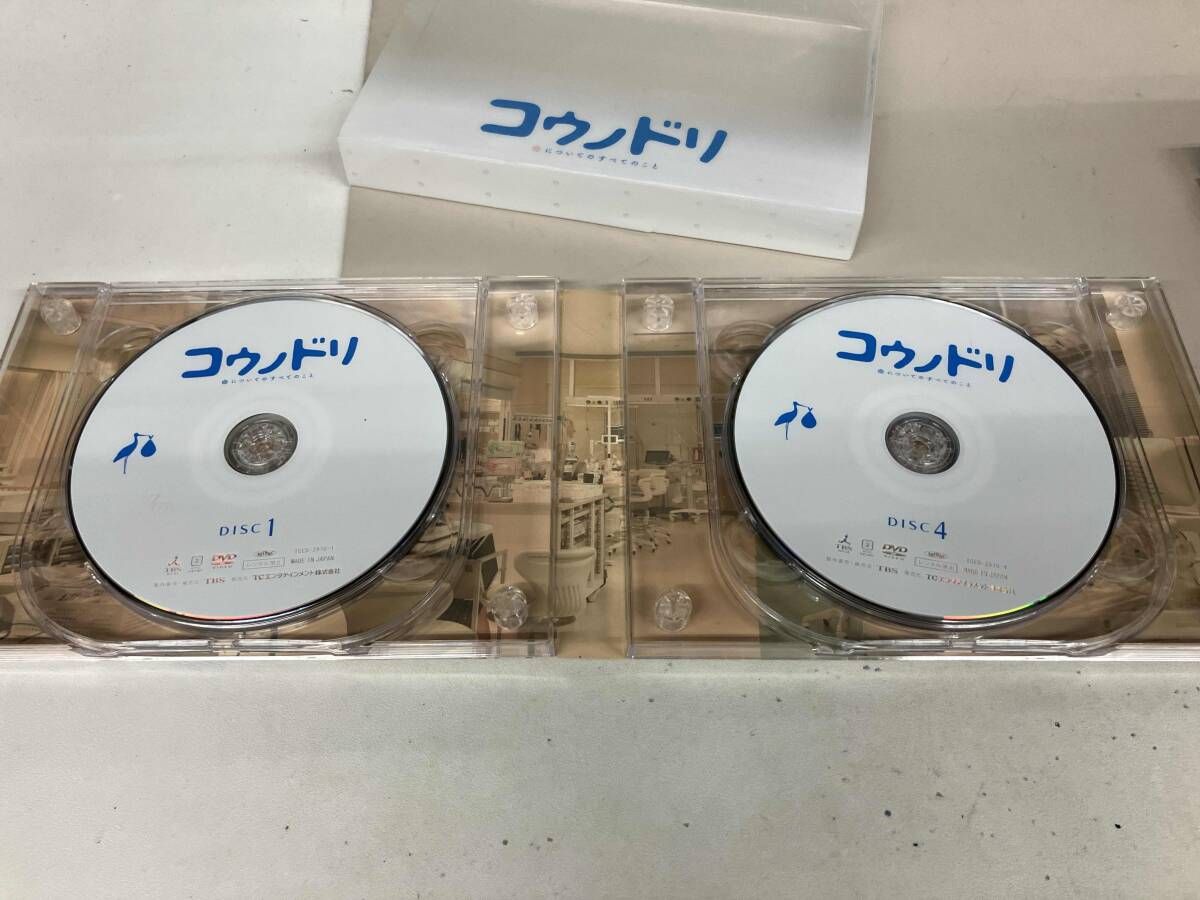 DVD コウノドリ DVD-BOX - メルカリ