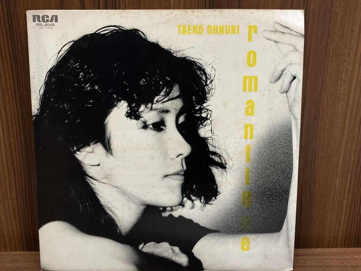 [未使用品 アナログレコード LP 復刻盤]　大貫妙子　ロマンティック Amazon.co.jp: 大貫妙子 ミニヨン アナログレコード LP 4thPress 復刻