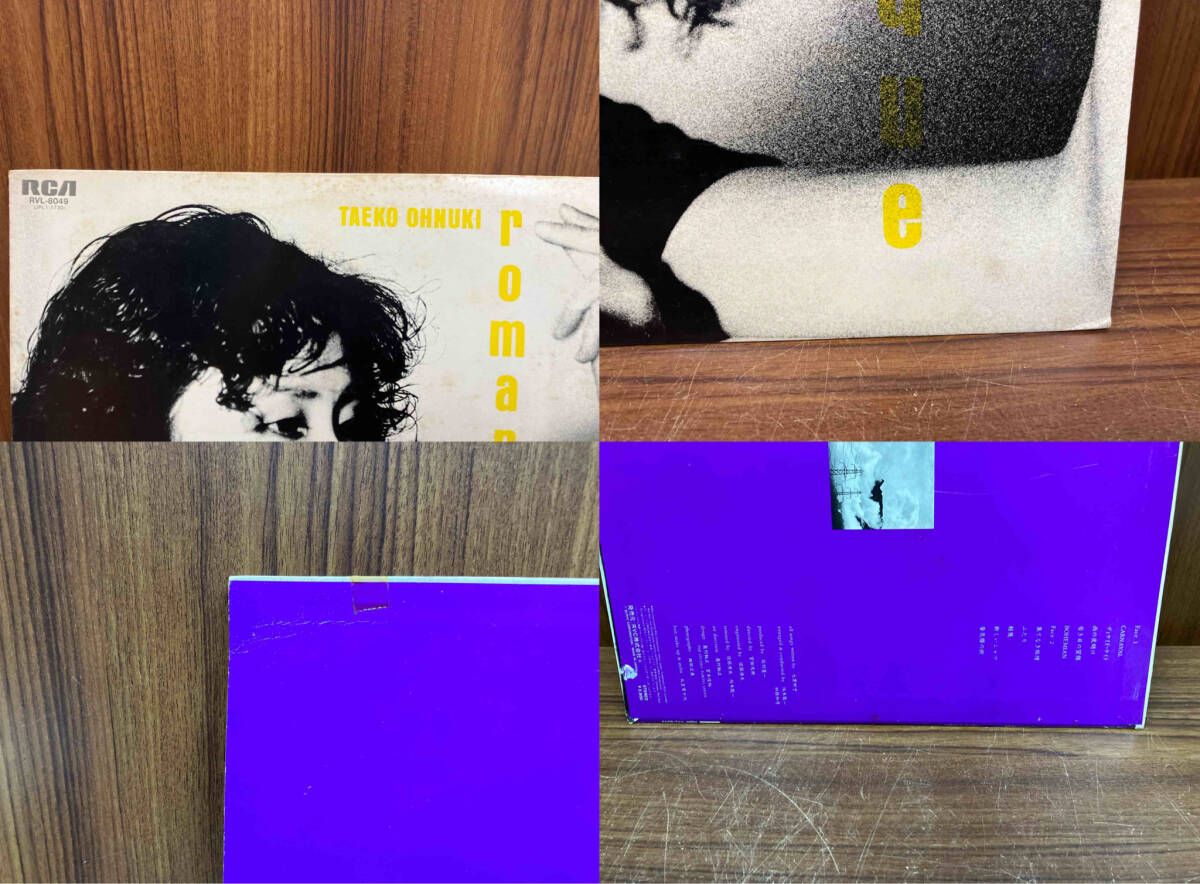 [未使用品 アナログレコード LP 復刻盤]　大貫妙子　ロマンティック 大貫妙子 TAEKO OHNUKI / ロマンティック / ROMANTIQUE (LP) - HIP