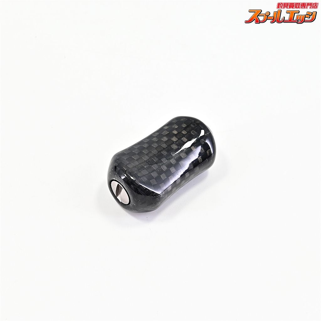 【ウォーターランド】 カーボンハンドルノブ シマノAタイプ Waterland