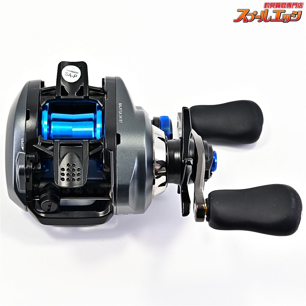 【シマノ】 20SLX DC 70XG SHIMANO SLX DCm43419 - メルカリ