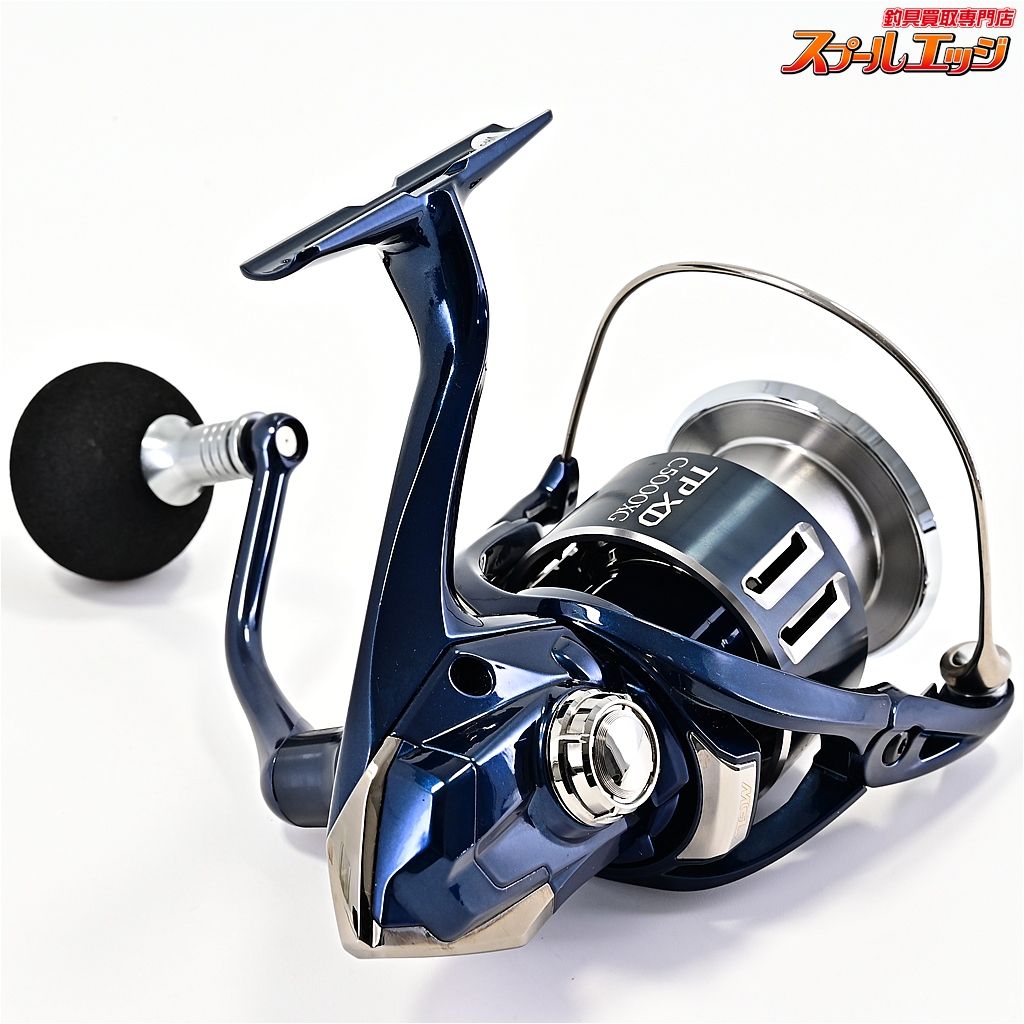 【シマノ】 21ツインパワー XD C5000XG SHIMANO TWINPOWERm43420