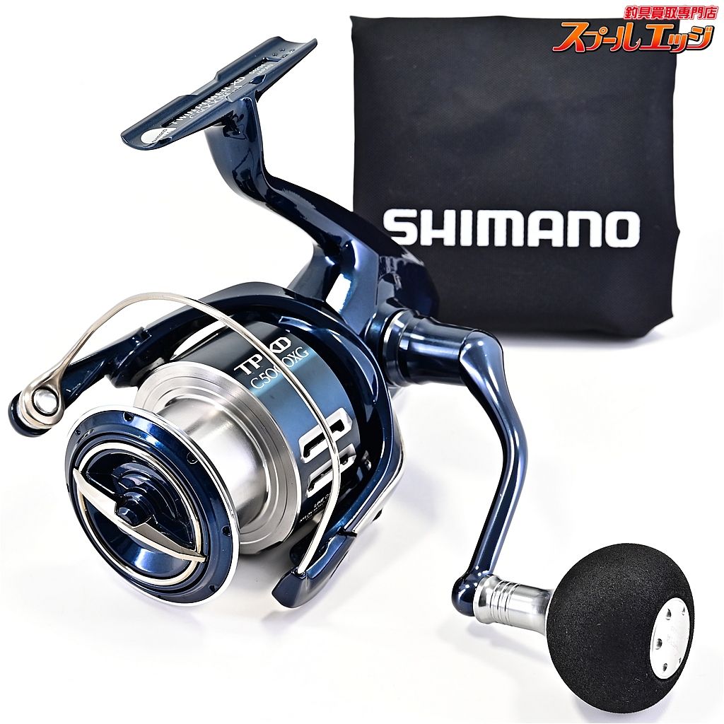 【シマノ】 21ツインパワー XD C5000XG SHIMANO TWINPOWERm43420