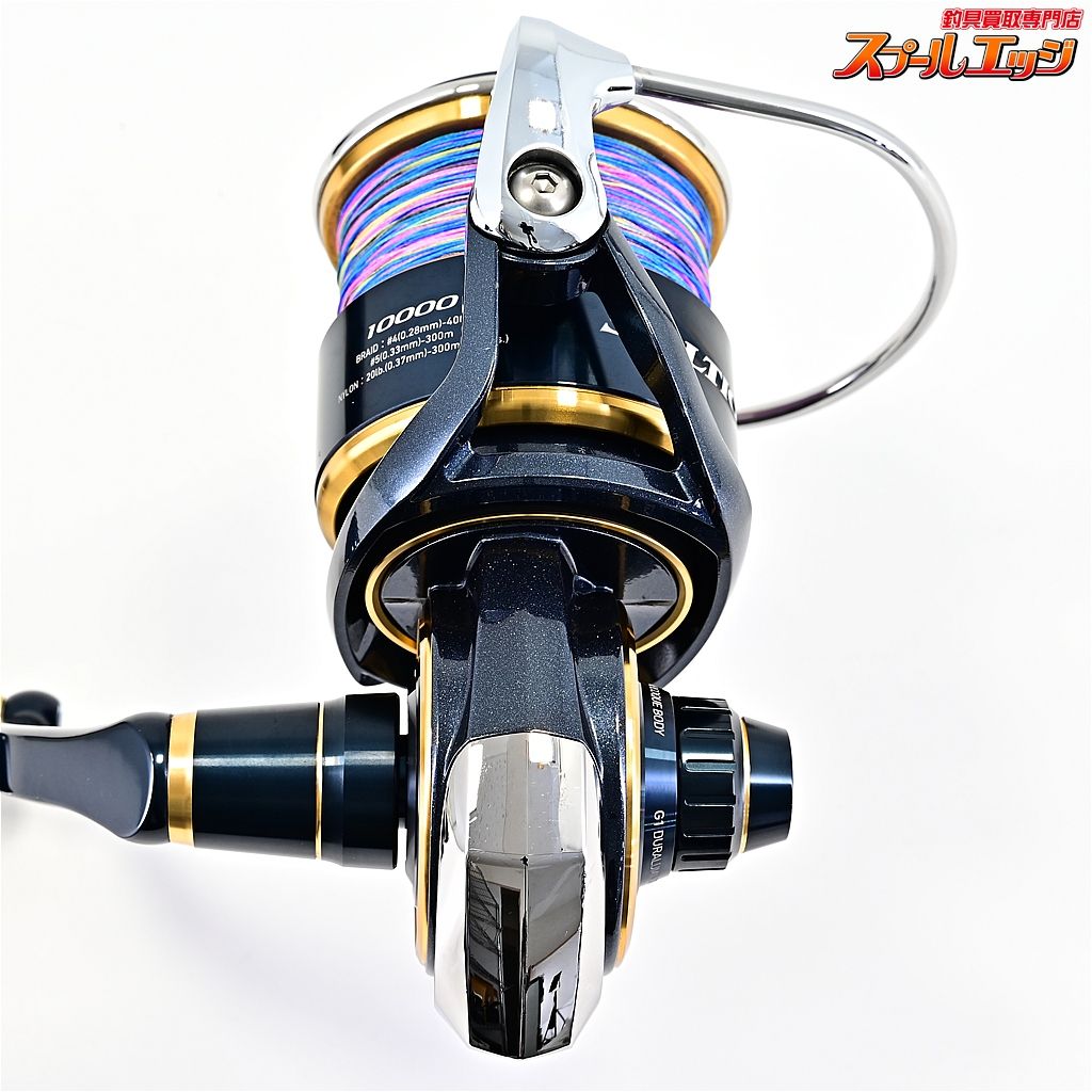 【ダイワ】 20ソルティガ 10000-H DAIWA SALTIGAm43421 - メルカリ