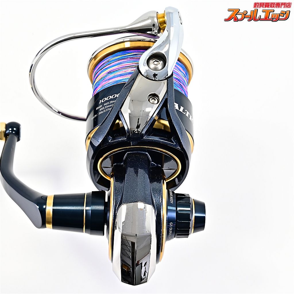 【ダイワ】 20ソルティガ 10000-H DAIWA SALTIGAm43421 - メルカリ