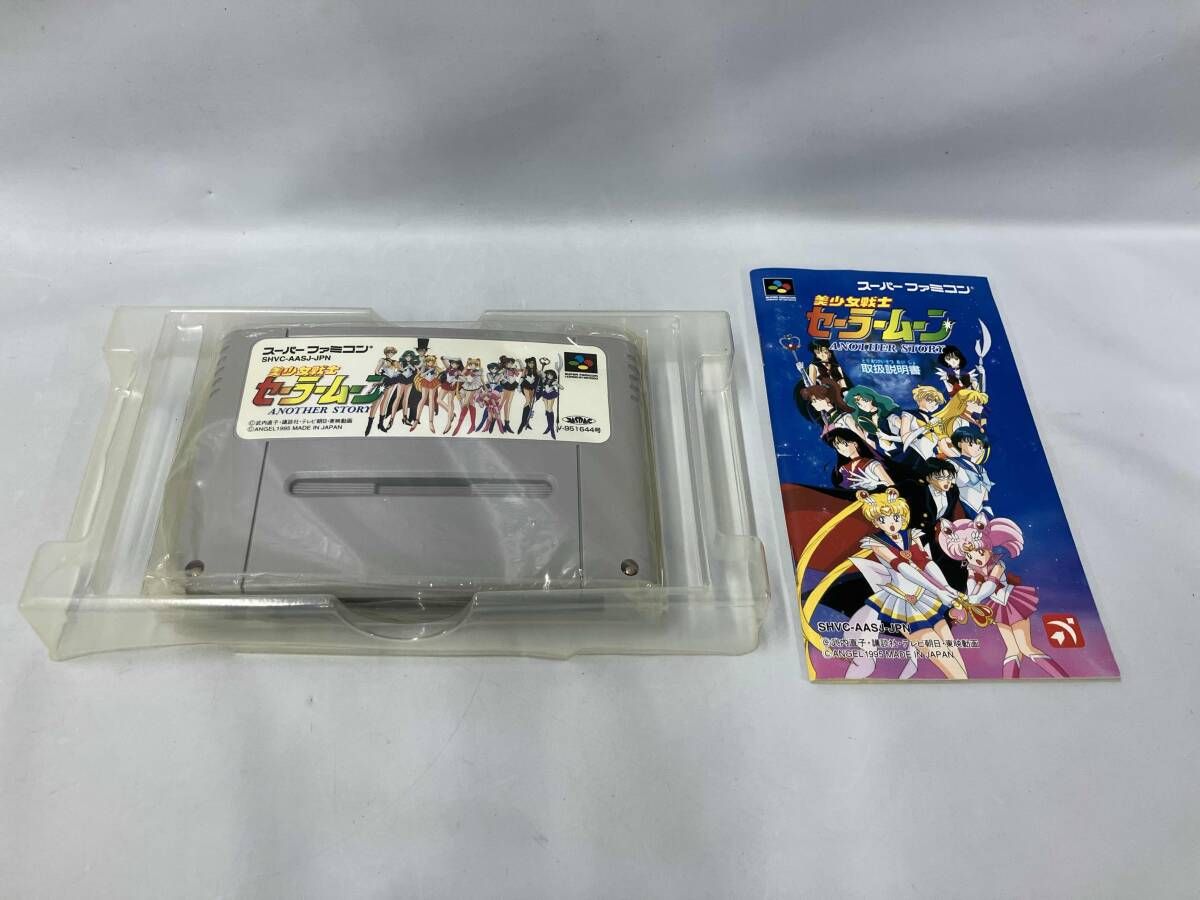 美少女戦士セーラームーン 人気 アナザーストーリー 完結！RPG『美少女