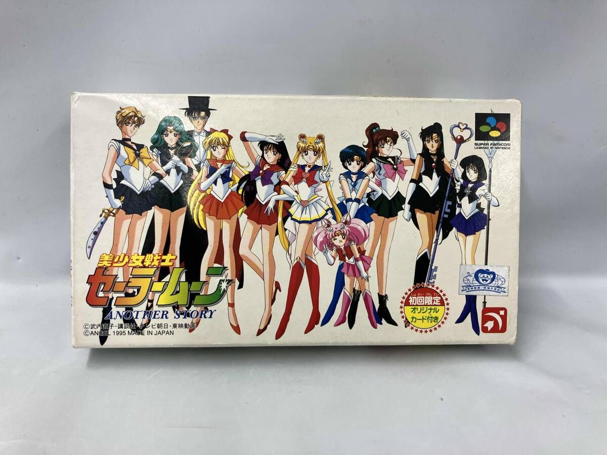 美少女戦士セーラームーン 人気 アナザーストーリー 完結！RPG『美少女