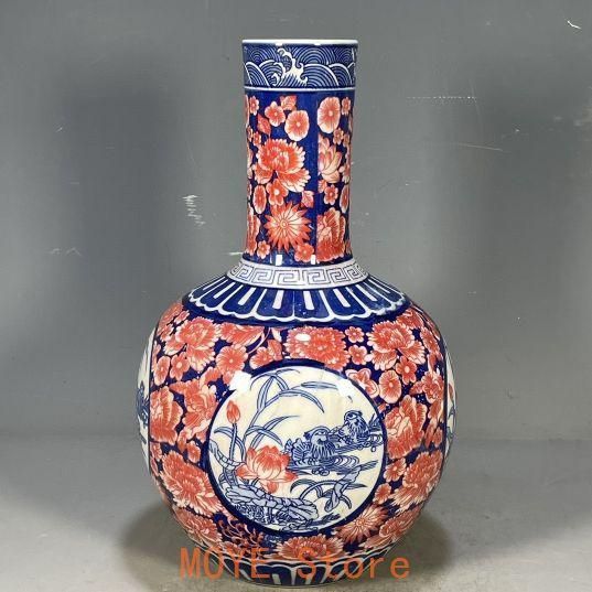 清乾隆琺瑯彩花鳥図紋天球瓶 景徳鎮 陶磁器 装飾品 工芸品 美術品 置物 清乾隆琺瑯彩花鳥図紋天球瓶 景徳鎮 陶磁器 装飾品 工芸品 美術品 置物