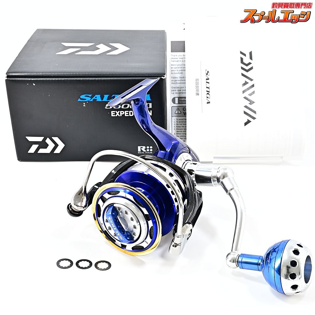 【ダイワ】 14ソルティガ エクスペディション 5500H DAIWA SALTIGA