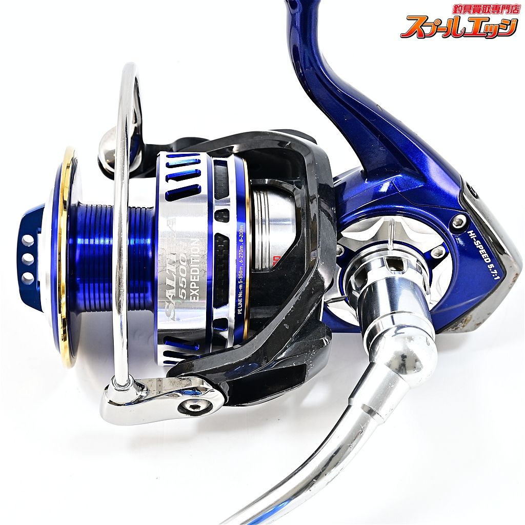 【ダイワ】 14ソルティガ エクスペディション 5500H DAIWA SALTIGA