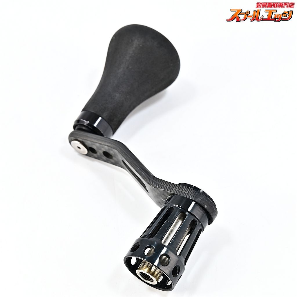 【未使用品】スタジオコンポジット ダイワ用　RC-SS EX 55mm ハンドル スタジオコンポジット RC-SS EX 55mm CONCEPT DESTRUCTION ダイワ用