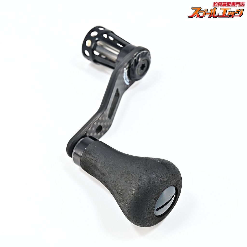 【スタジオコンポジット】 カーボンハンドル RC-SS 55mm EVA 30mm