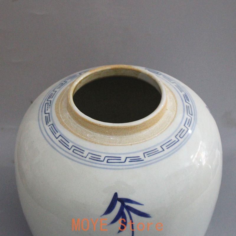 清末民国 鯖牡丹紋蓋缶 茶葉缶 景徳鎮 陶磁器 装飾品 工芸品美術品 置物 清末民国 鯖牡丹紋蓋缶 茶葉缶 景徳鎮 陶磁器 装飾品 工芸品美術品