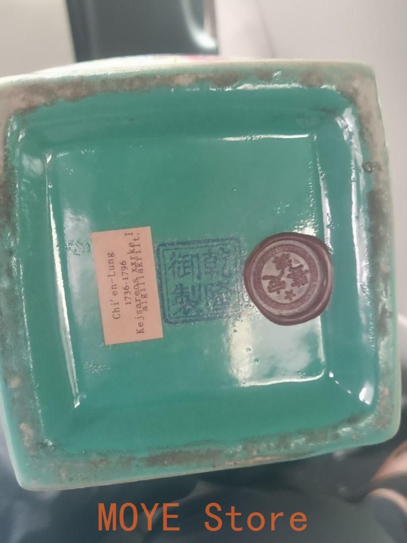 清乾隆琺瑯彩花鳥図紋四方賞瓶 景徳鎮 陶磁器 装飾品 工芸品 美術品