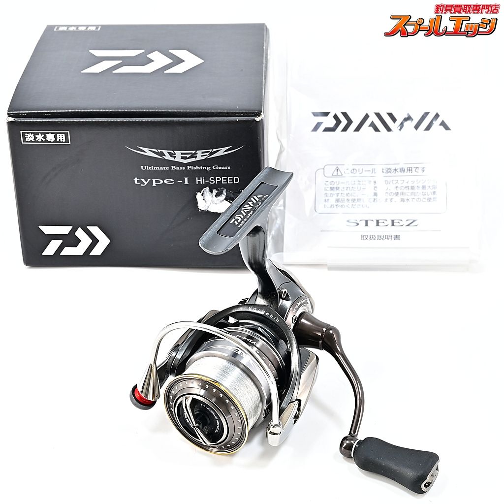 σσDAIWA ダイワ スピニングリール 17スティーズ タイプ1 056321 ダイワ