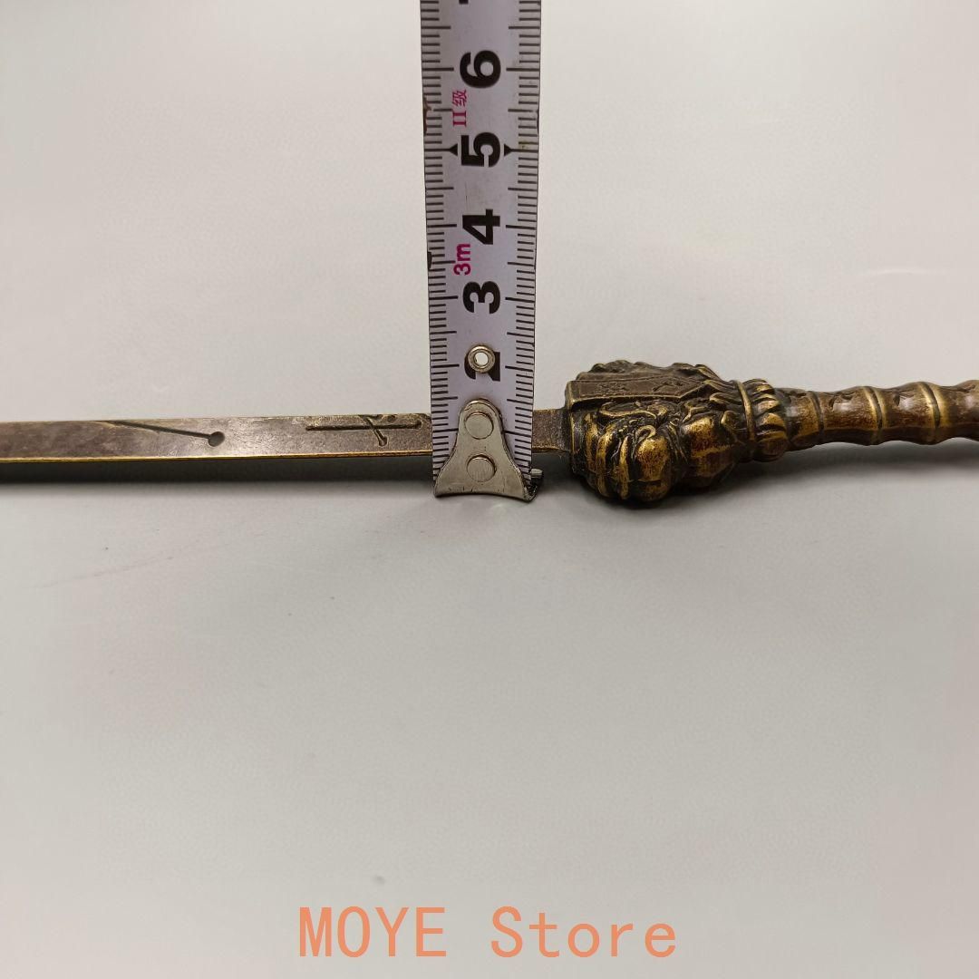 天師竜虎剣 七星卦剣 伏魔護身 五行剣 銅製品 鎮宅辟邪 開運風水 招財