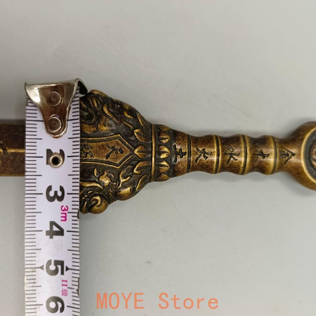 青龍白虎朱雀玄武 七星剣 銅製品 鎮宅辟邪 開運風水 招財 置物 工芸品 装飾品 開運 四神獣 風水 白虎 青龍 置物 玄武 朱雀 風水グッズ グッズ ( 樹脂