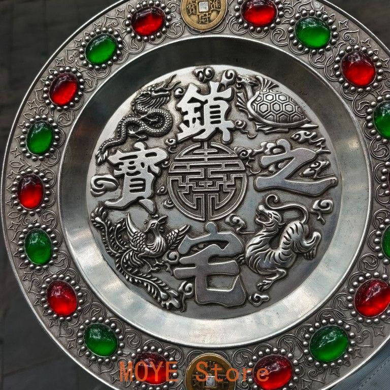 銅 細工 鎮宅之宝 銅皿 銅盤 装飾品 工芸品 美術品 置物 - メルカリ