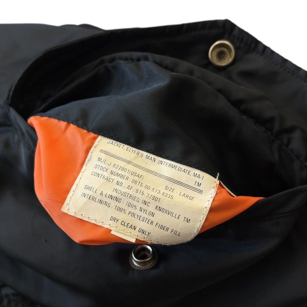 CHAGE AND ASKA チャゲアス MA-1 フライトジャケット ボンバー