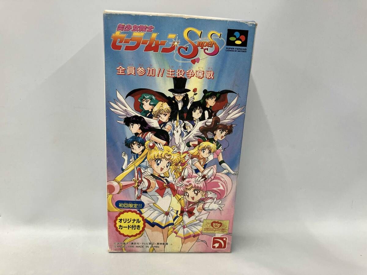 マガジン 当選品 シバトラ 使用済み クオカード ドラゴンマガジン 抽プレ 当選品 QUOカード クオカード ロクでなし魔術