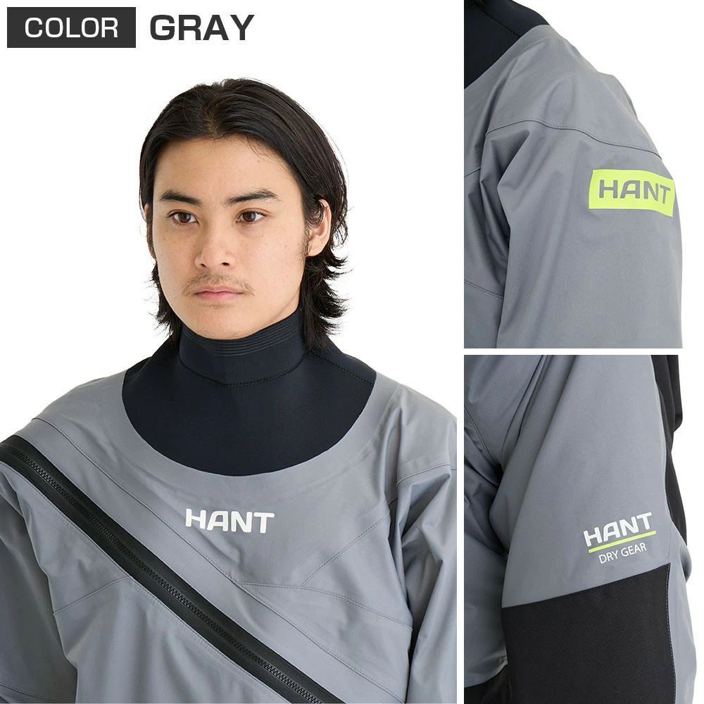 HANT ハント マルチドライスーツ ドライスーツ シェルドライ シェル
