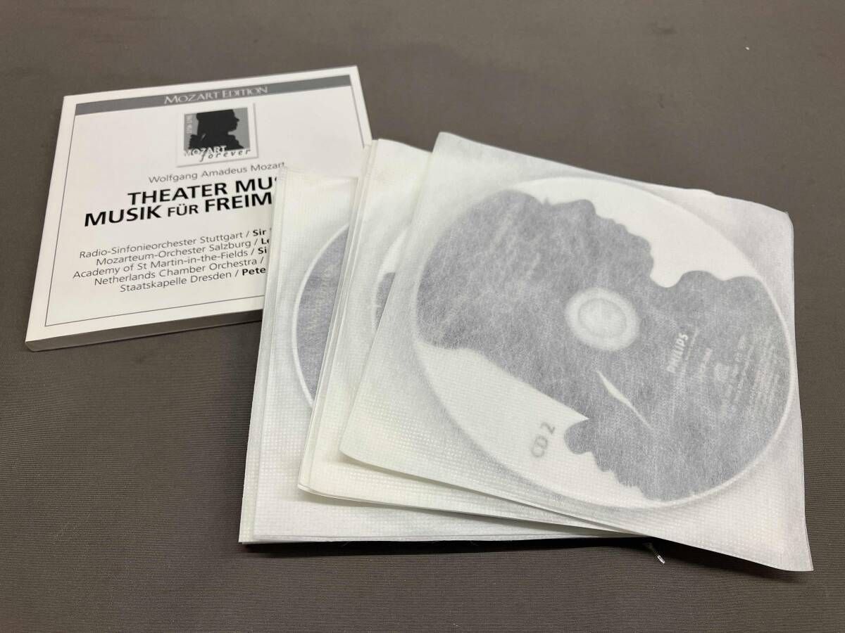 オムニバス) CD モｰツァルト:劇音楽全集/フリｰメｰソンのための音楽