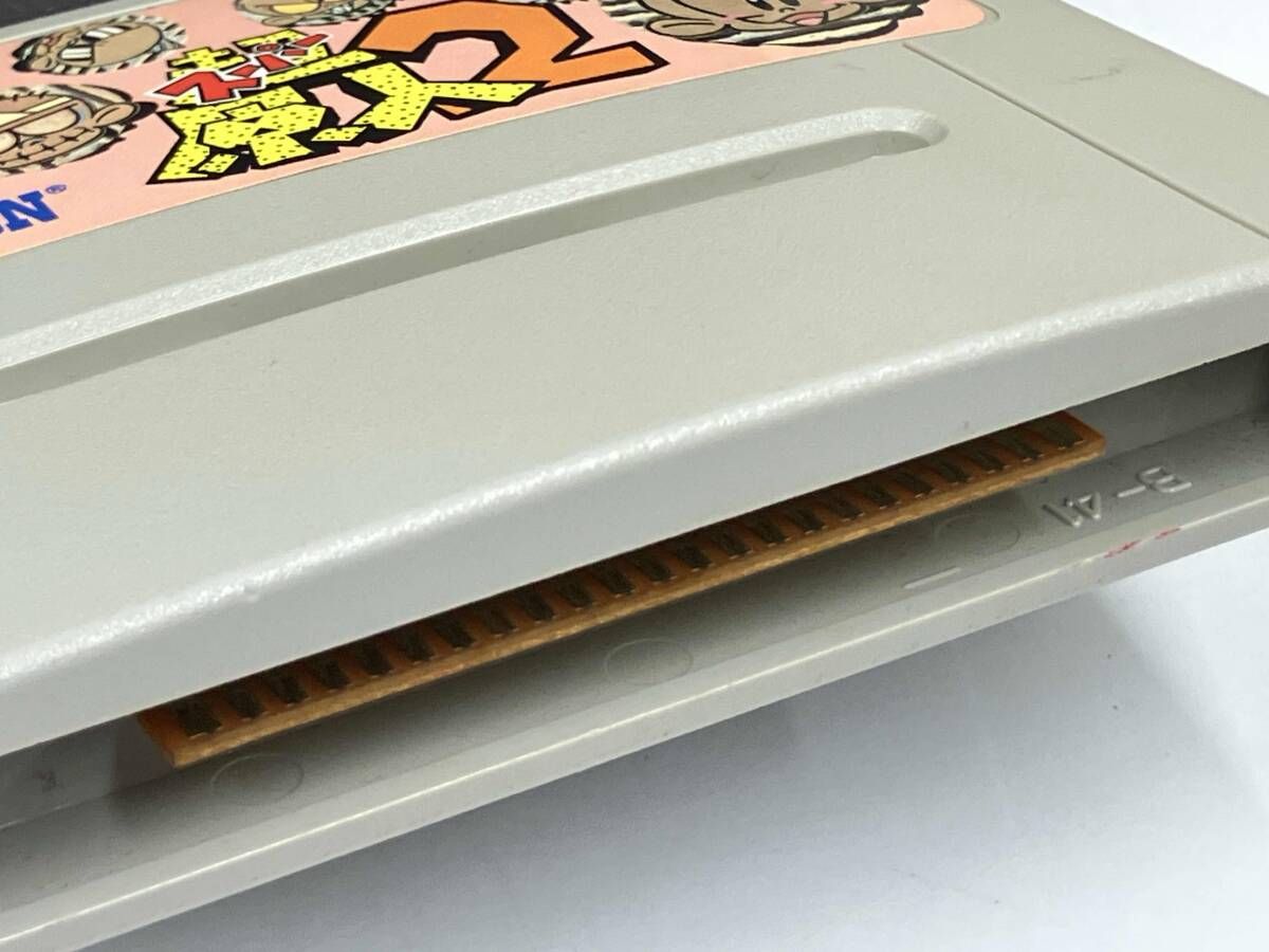 ジャンク【箱付き】 超原人2 アクション スーパーファミコン - メルカリ
