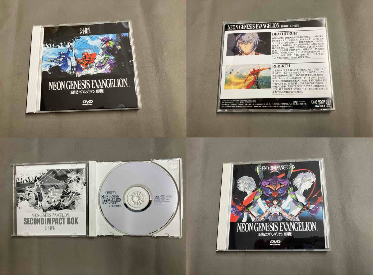 帯あり DVD 新世紀エヴァンゲリオン SECOND IMPACT BOX 下巻 - メルカリ