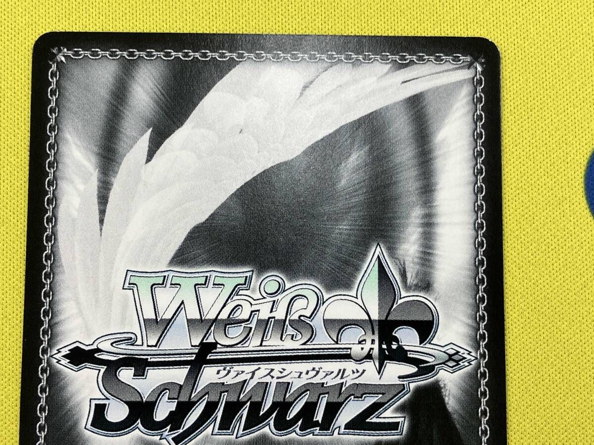 橘田いずみ　直筆サインカード ホロ)素敵なお姉さん コーデリア(橘田いずみ金箔押しサイン入り) SP