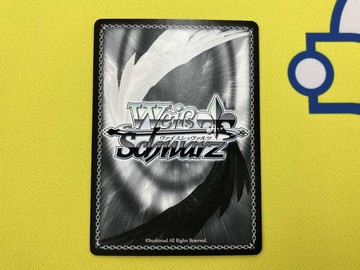 ホロ)素敵なお姉さん コーデリア(橘田いずみ金箔押しサイン入り) SP