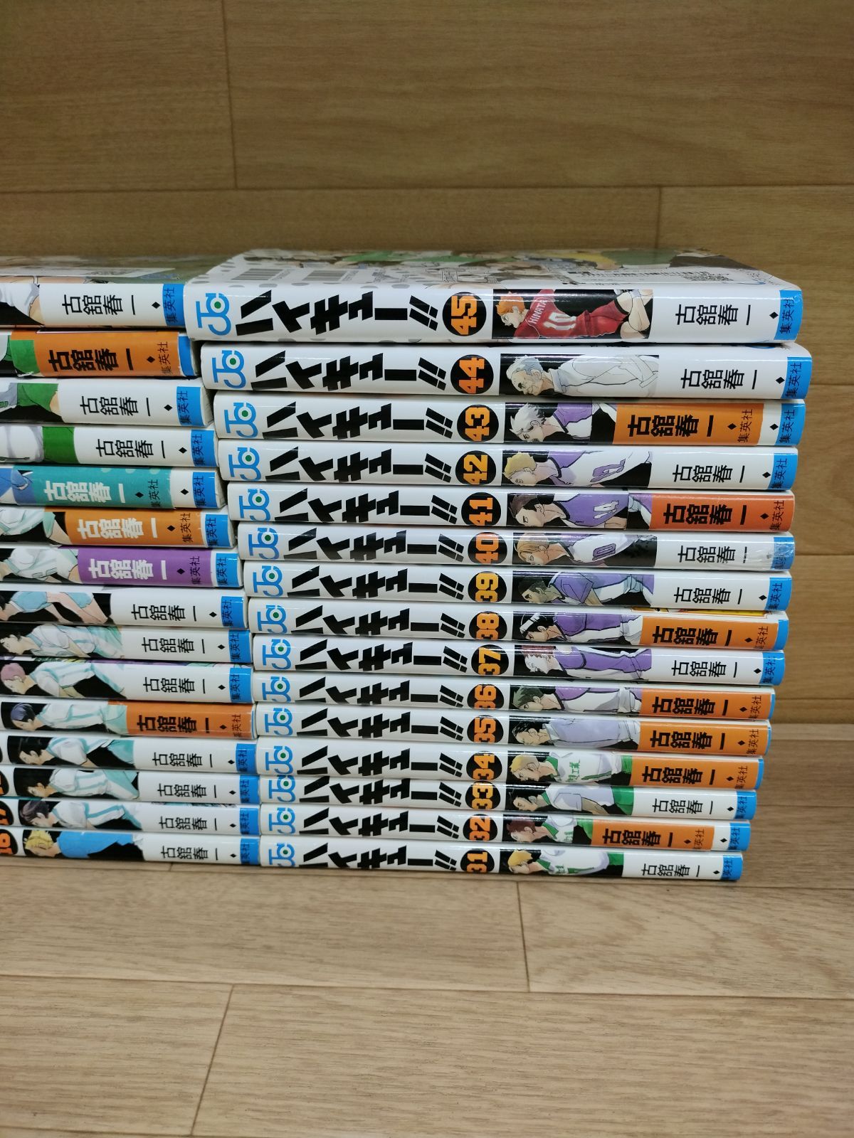 ☆【未開封4冊】ハイキュー!! 1〜45巻＋33.5巻・ショーセツバン