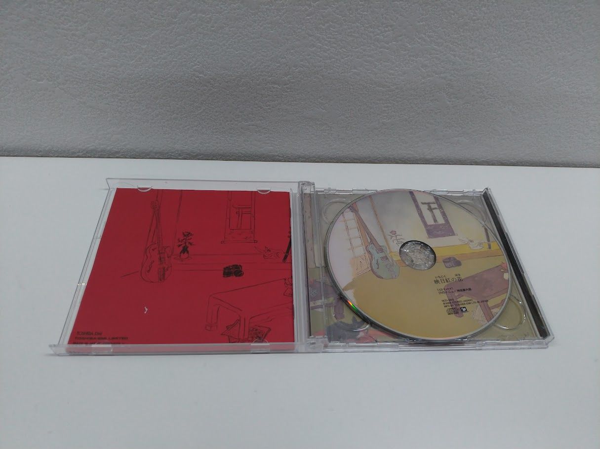 椎名林檎セット（CD、DVDなど６０枚以上） 椎名林檎セット（CD、DVDなど60枚以上） 椎名林檎/LiVE〈十五周年