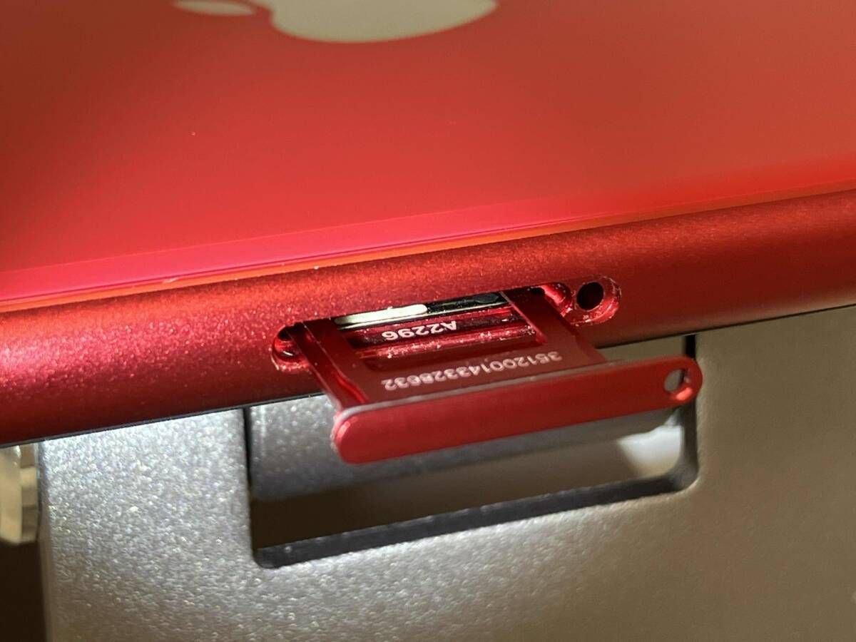 iPhone 128GB SoftBank SE(第2世代) SIMロックなしMHGV3J⁄A SIMロック解除