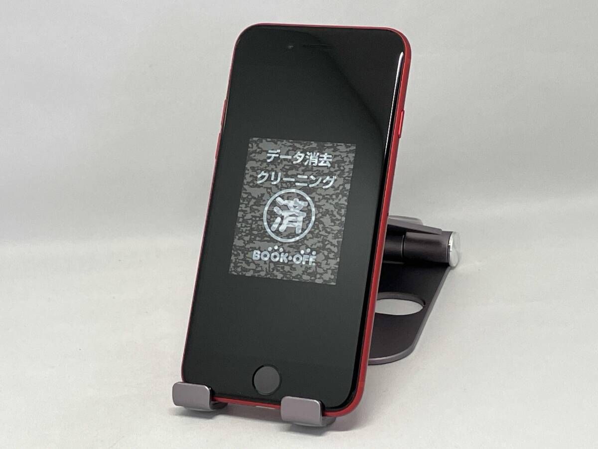 iPhone 128GB SoftBank SE(第2世代) SIMロックなしMHGV3J⁄A SIMロック解除