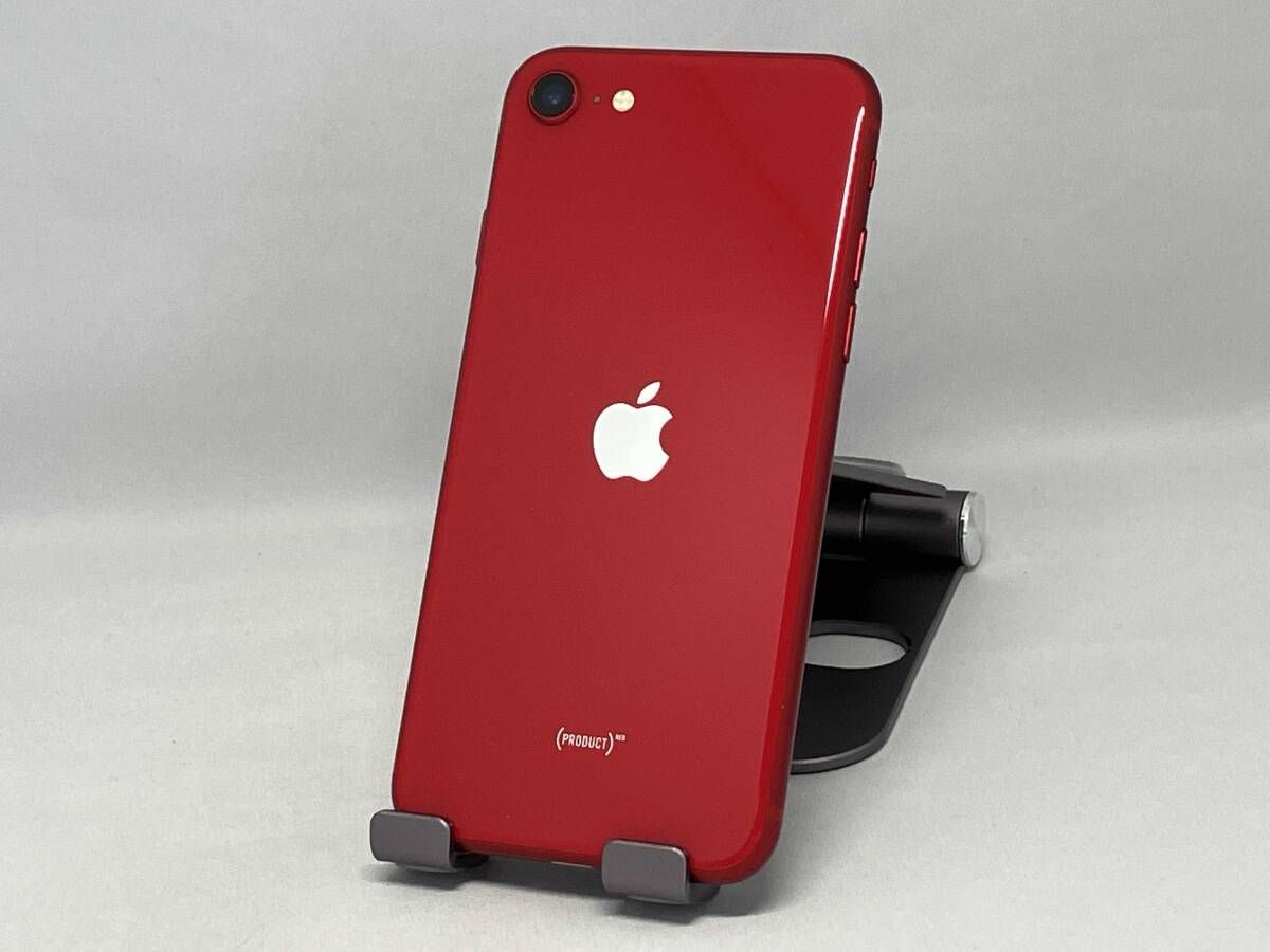 iPhone 128GB SoftBank SE(第2世代) SIMロックなしMHGV3J⁄A SIMロック解除