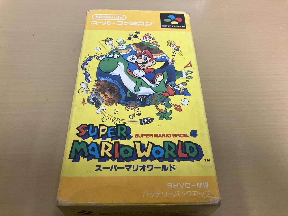 スーパーマリオワールドの外箱、内箱のみ スーパーマリオワールドの外箱、内箱のみ スーパーマリオワールドの外